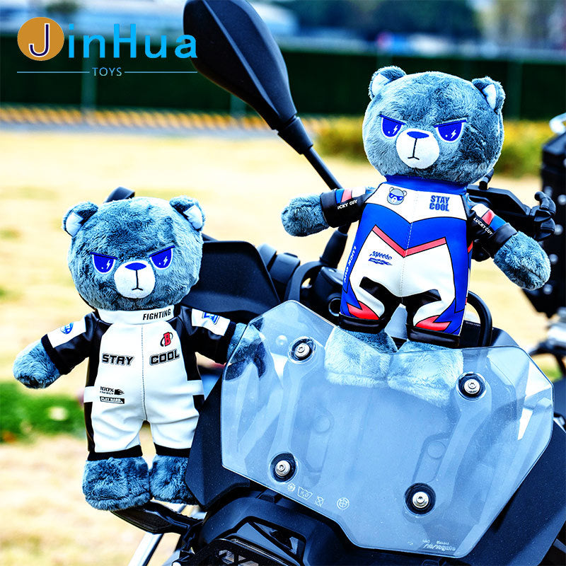 【Plush】Chill Motorcycle Teddy Bear Plush Toy – Implementer