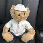 【Plush】Classic Teddy Bear In Shirts and Hats