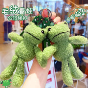 【Plush】Creative Frog Plush Keychain And Plush Wallet