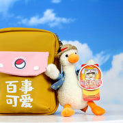 【Plush】Cute Mini Ducks Plush Keychains