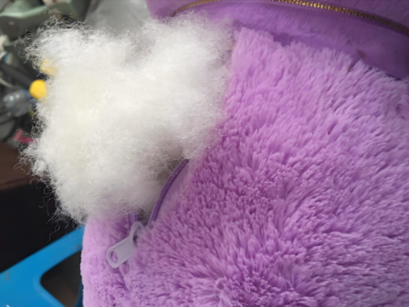 stuffed animals materials