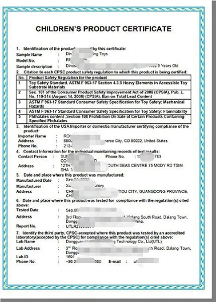 Children's Product Certificate