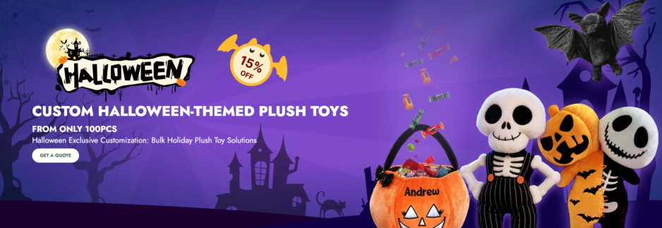 custom halloween bat plush with implementer