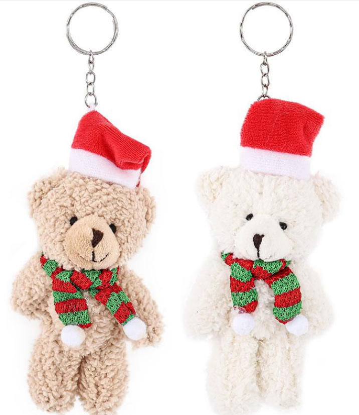 Festival-Themed Plush Keychains